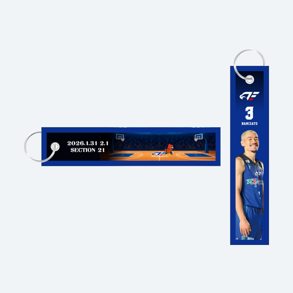 GAME DAY フライトタグ(#3 並里) 詳細画像 #3 並里 1