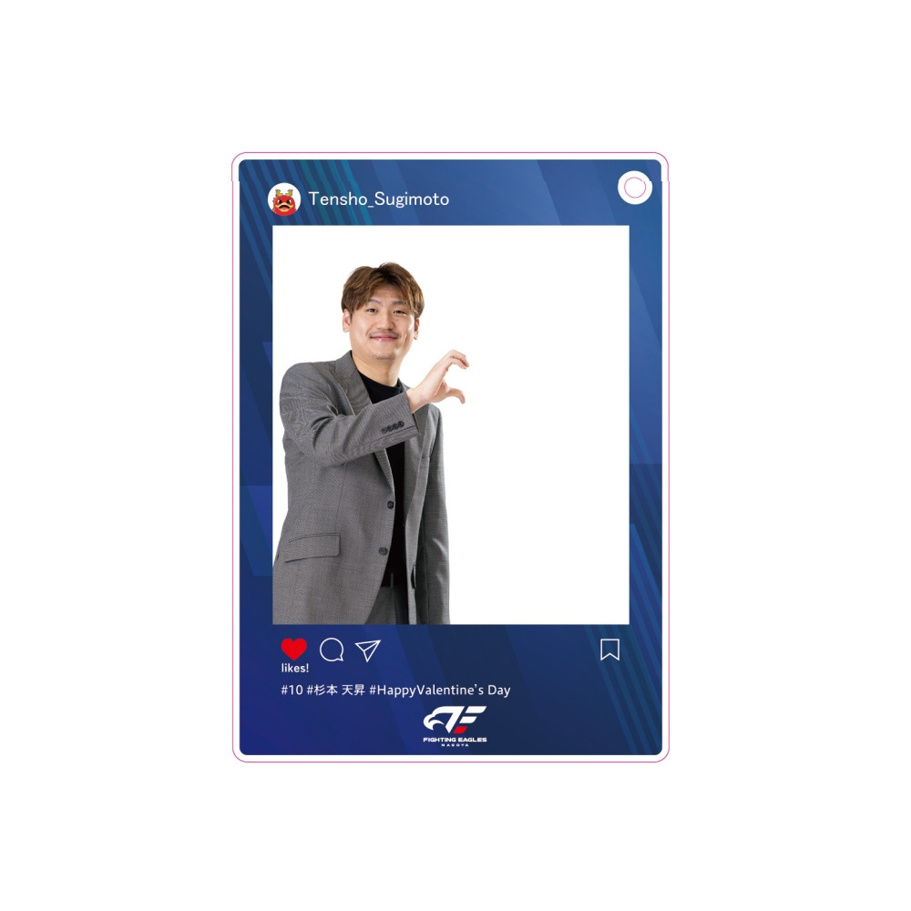 FE名古屋 選手アクリルトレカキーホルダー（スーツver.） 詳細画像 #10 杉本 1