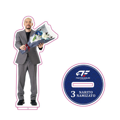 FE名古屋 選手アクリルスタンド（スーツver.）