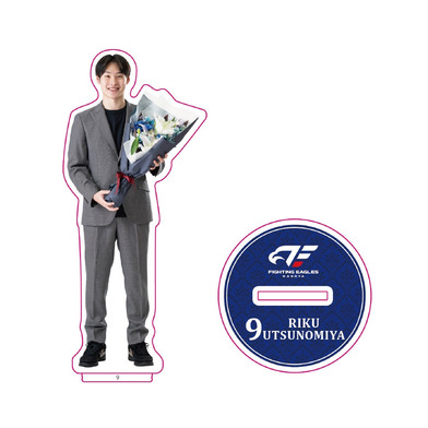 FE名古屋 選手アクリルスタンド（スーツver.）