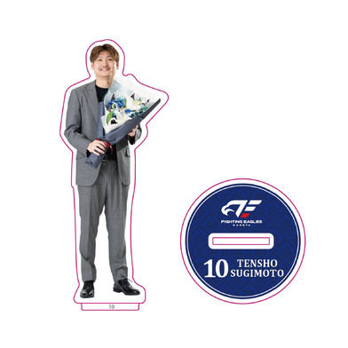 FE名古屋 選手アクリルスタンド（スーツver.）