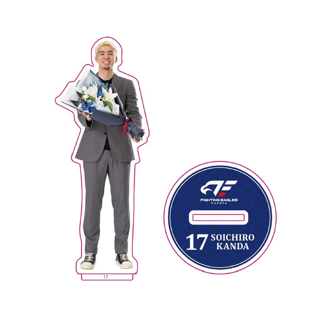 FE名古屋 選手アクリルスタンド（スーツver.） 詳細画像 #17 神田 1