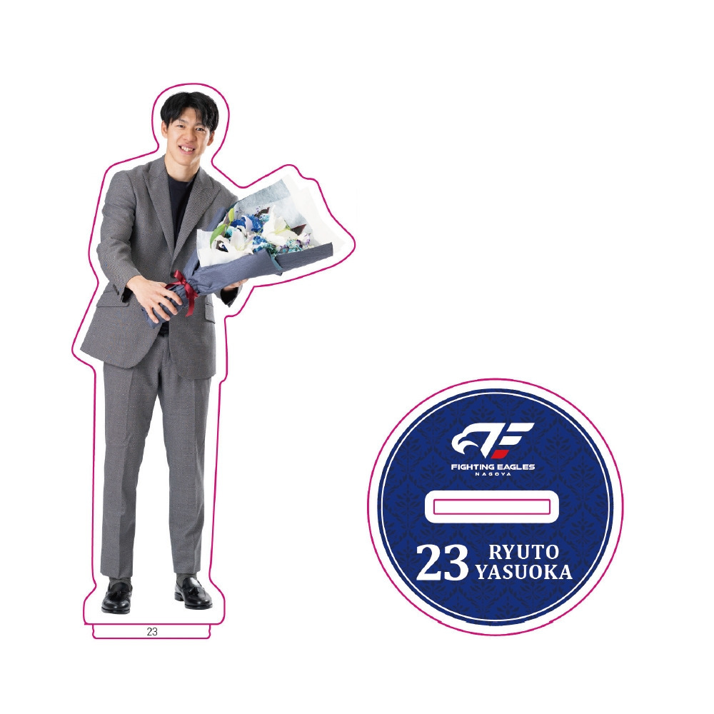 FE名古屋 選手アクリルスタンド（スーツver.） 詳細画像 #23 保岡 1