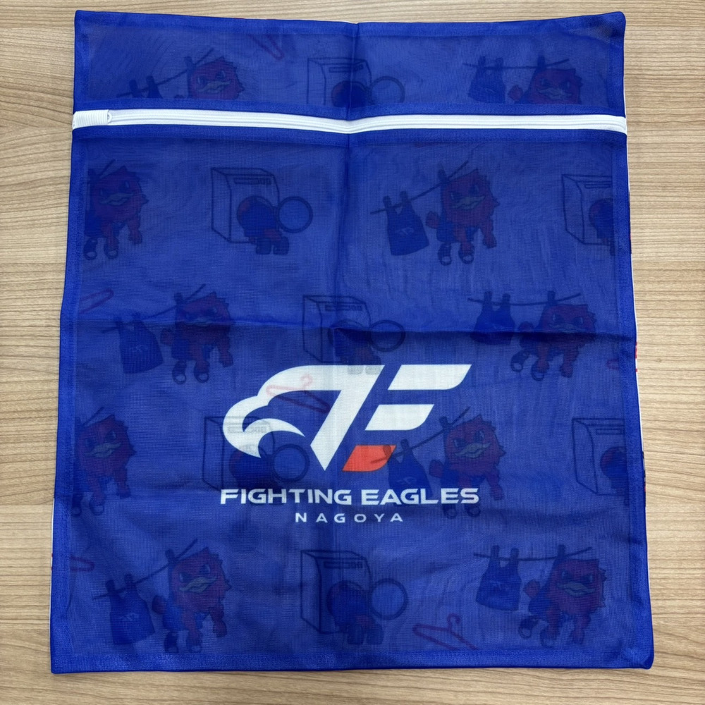 リードくんお洗濯ネット 詳細画像 #08 リードくん 2