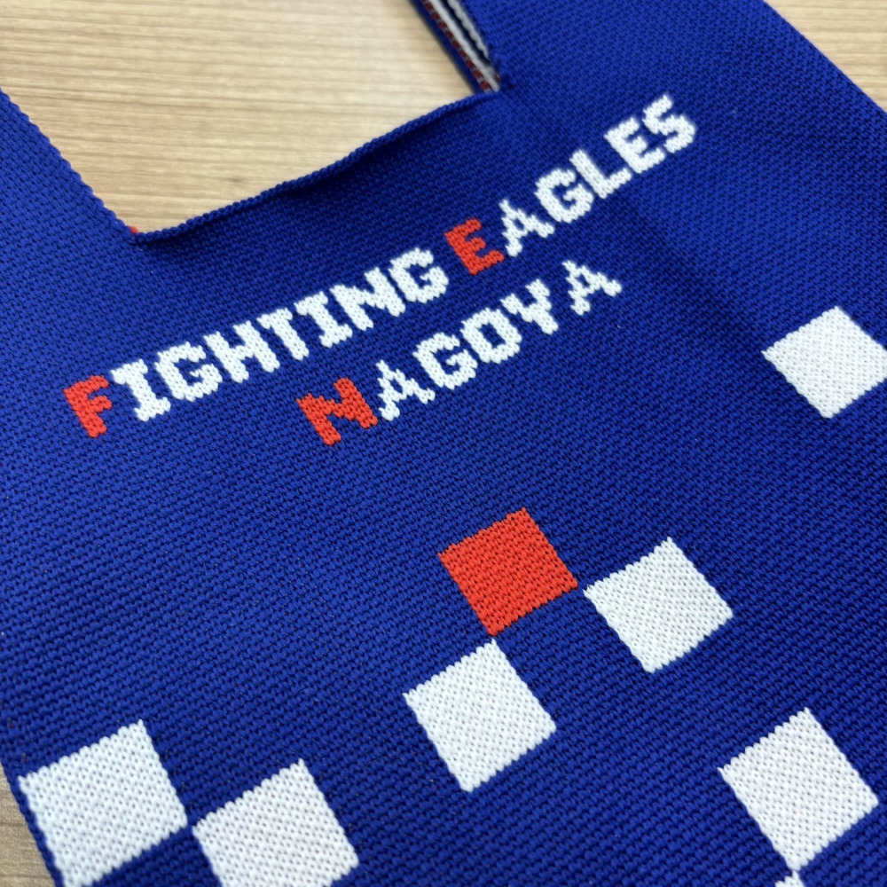 ニットバッグ 詳細画像 1カラー 4