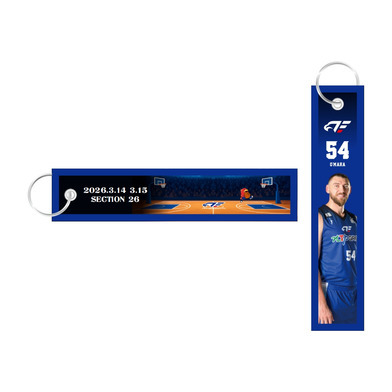 GAME DAY フライトタグ(#54 O'MARA)