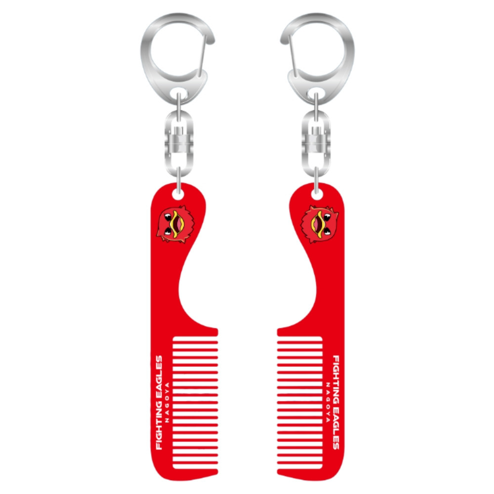 【リードくんの準備】リードくんコームクリルキーホルダー 詳細画像 1カラー 1