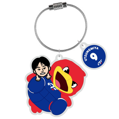 「特大リードくんといっしょ」ワイヤーリングキーホルダー