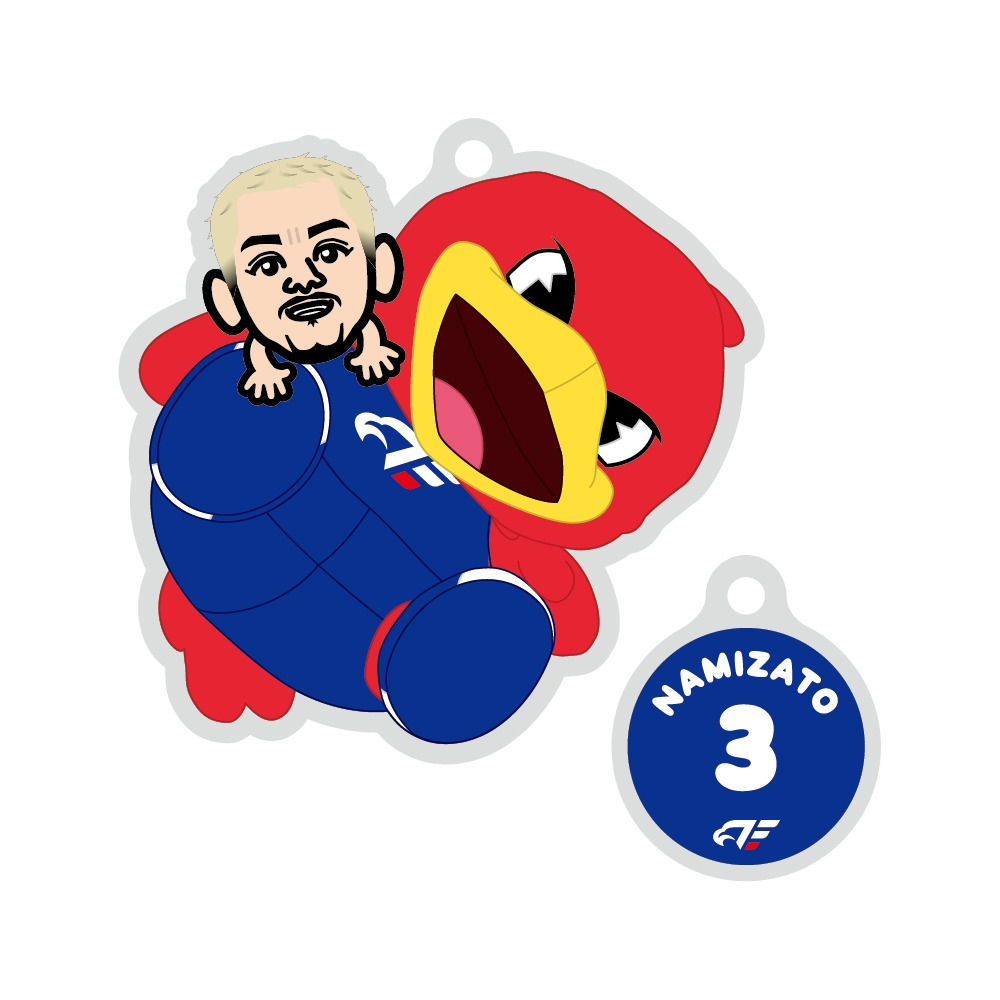 「特大リードくんといっしょ」ワイヤーリングキーホルダー 詳細画像 #3 並里 1