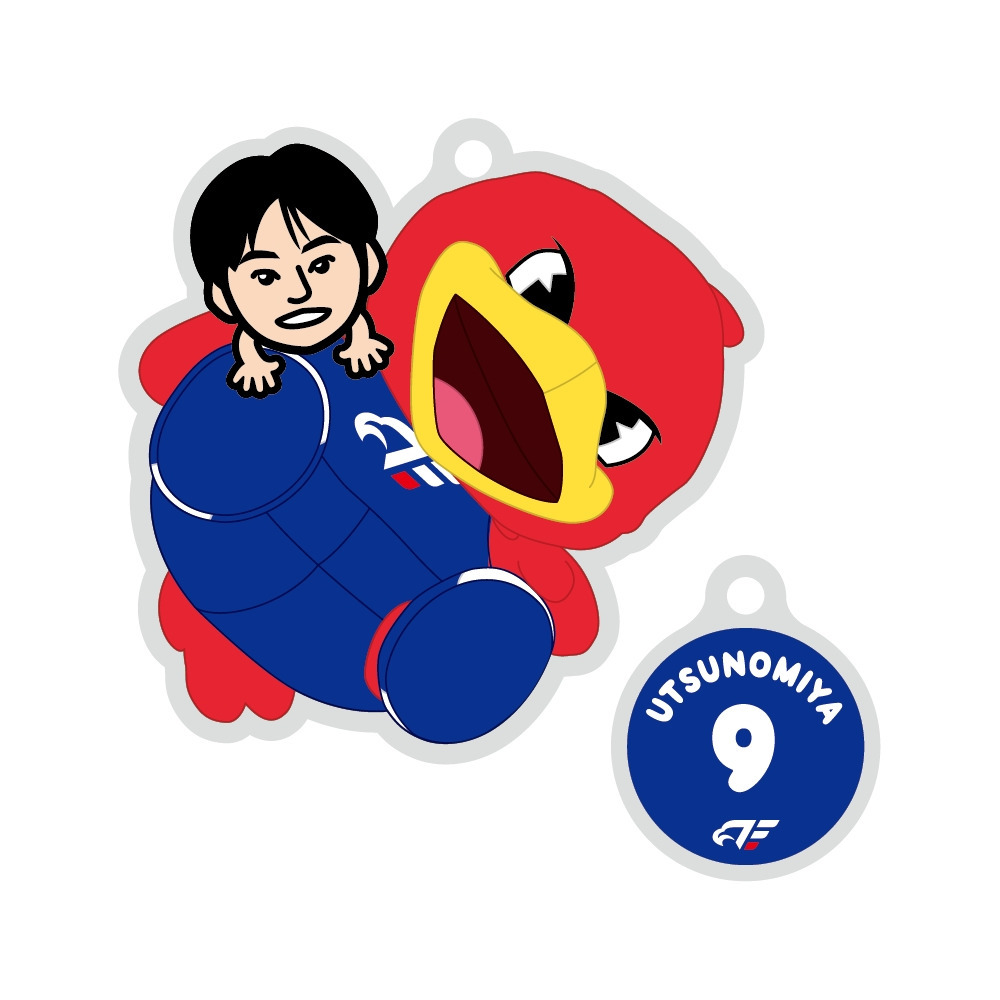 「特大リードくんといっしょ」ワイヤーリングキーホルダー 詳細画像 #9 宇都宮 2