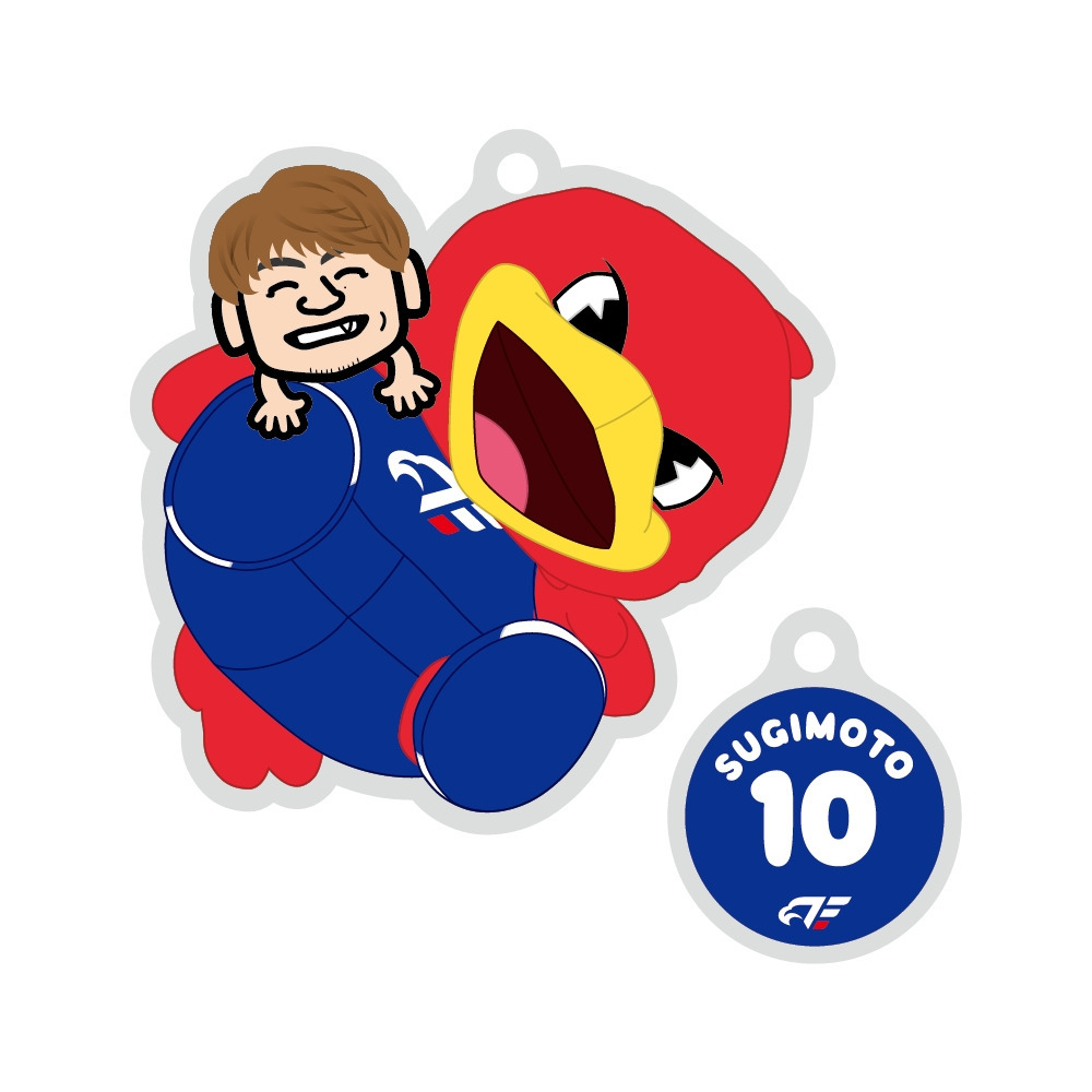 「特大リードくんといっしょ」ワイヤーリングキーホルダー 詳細画像 #10 杉本 1