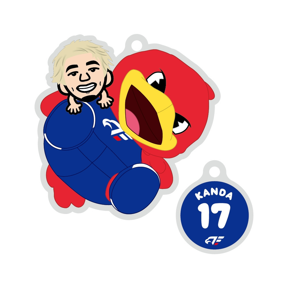 「特大リードくんといっしょ」ワイヤーリングキーホルダー 詳細画像 #17 神田 1