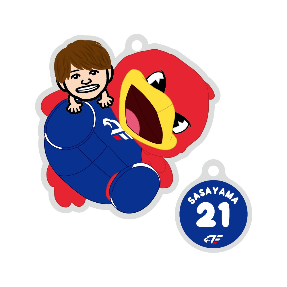 「特大リードくんといっしょ」ワイヤーリングキーホルダー 詳細画像 #21 笹山 1