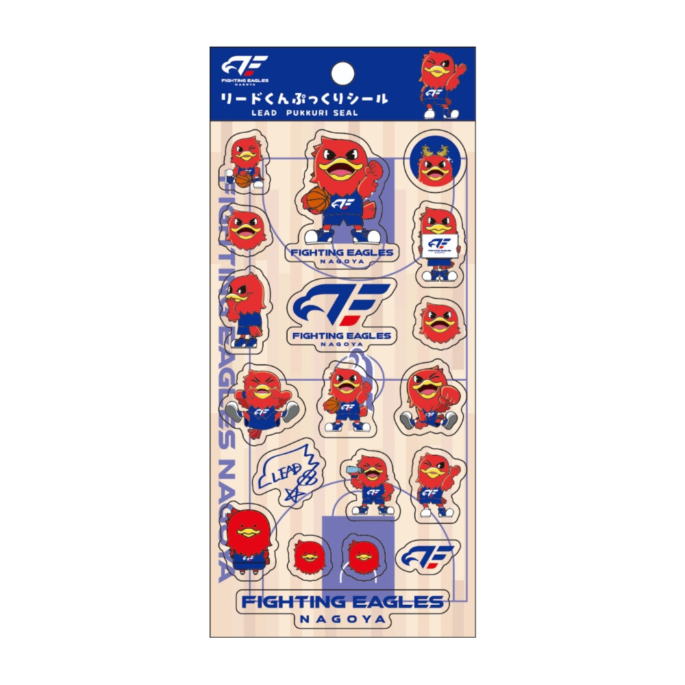 リードくんぷっくりシール 詳細画像 1カラー 1