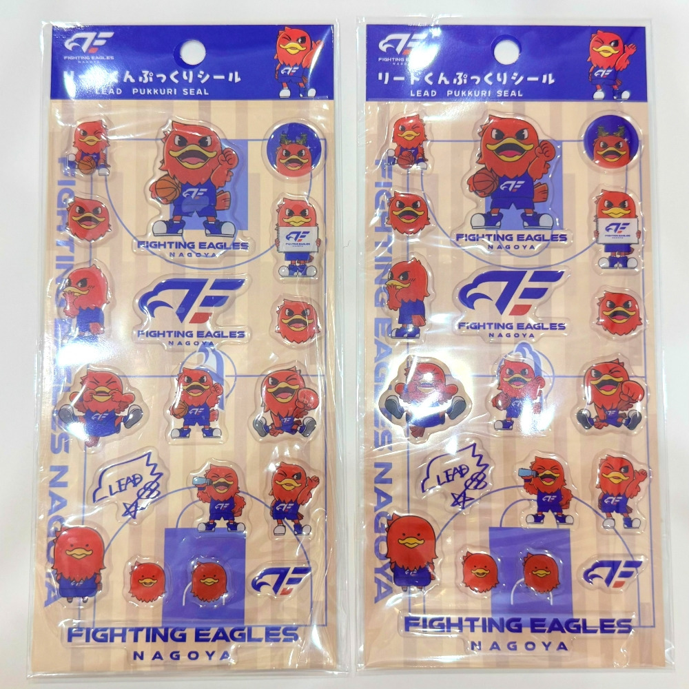 リードくんぷっくりシール 詳細画像 1カラー 3