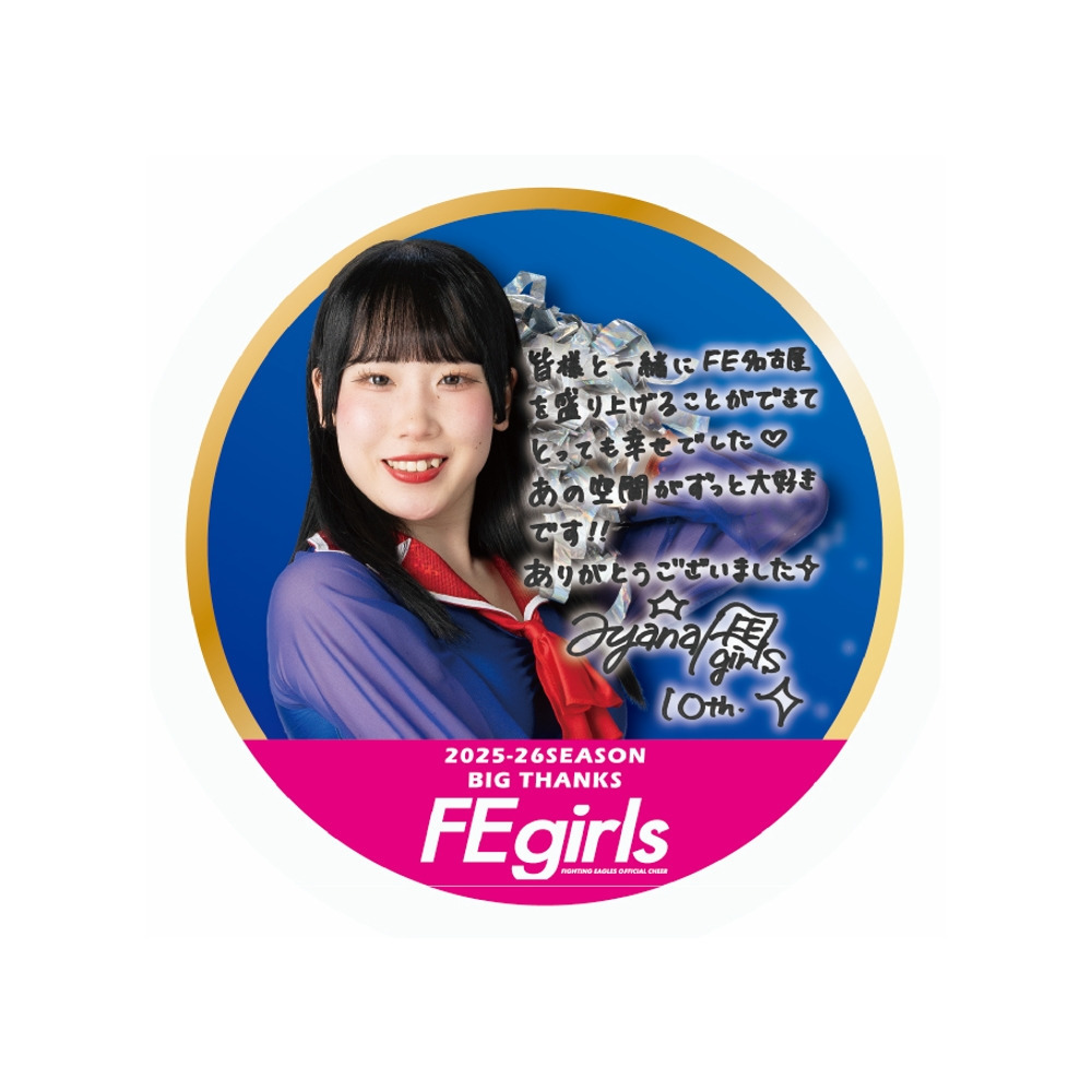 FEgirls THANKS缶バッジ 詳細画像 Ayana 1