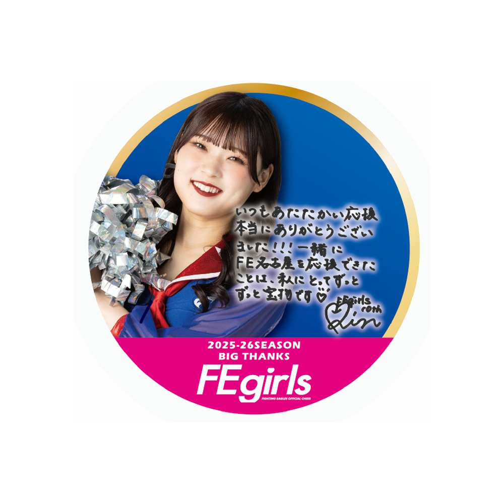 FEgirls THANKS缶バッジ 詳細画像 Rin 1