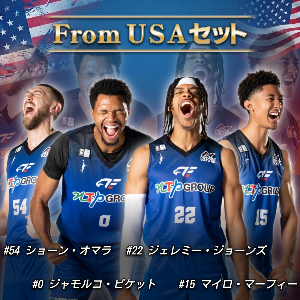 From USAセット 詳細画像 1カラー 1