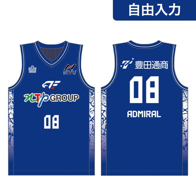 【受注】自由入力-HOMEレプリカユニフォーム2026-27（S～3XL）【Bリーグワッペンなし】