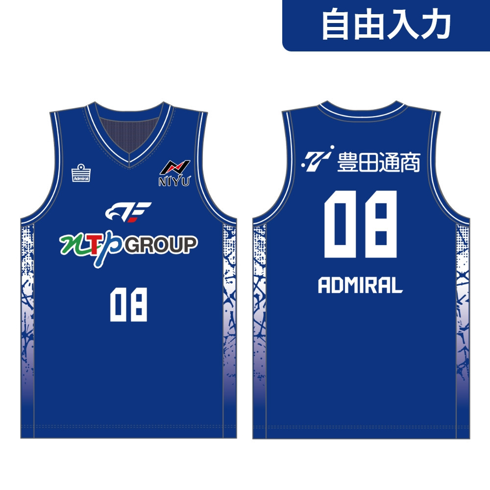 【受注】自由入力-HOMEレプリカユニフォーム2026-27（S～3XL）【Bリーグワッペンなし】 詳細画像 1