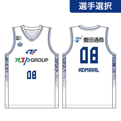 【受注】選手選択-AWAYオーセンティックユニフォーム2026-27（S～3XL）