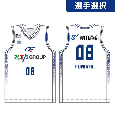 【受注】選手選択-AWAYオーセンティックユニフォーム2026-27（S～3XL）