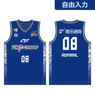 【受注】自由入力-HOMEオーセンティックユニフォーム2026-27（S～3XL）