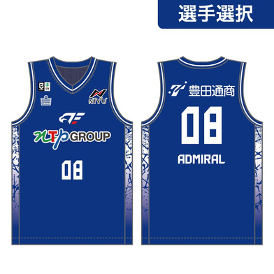 【受注】選手選択-HOMEオーセンティックユニフォーム2026-27（S～3XL）