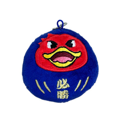 リードくんだるまぬいぐるみキーホルダー