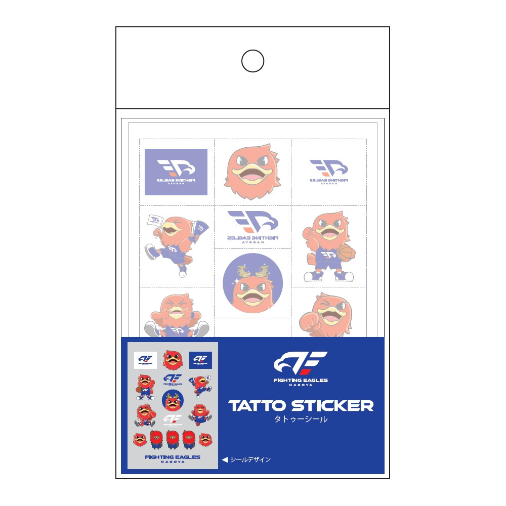 タトゥーシール 詳細画像 1カラー 2