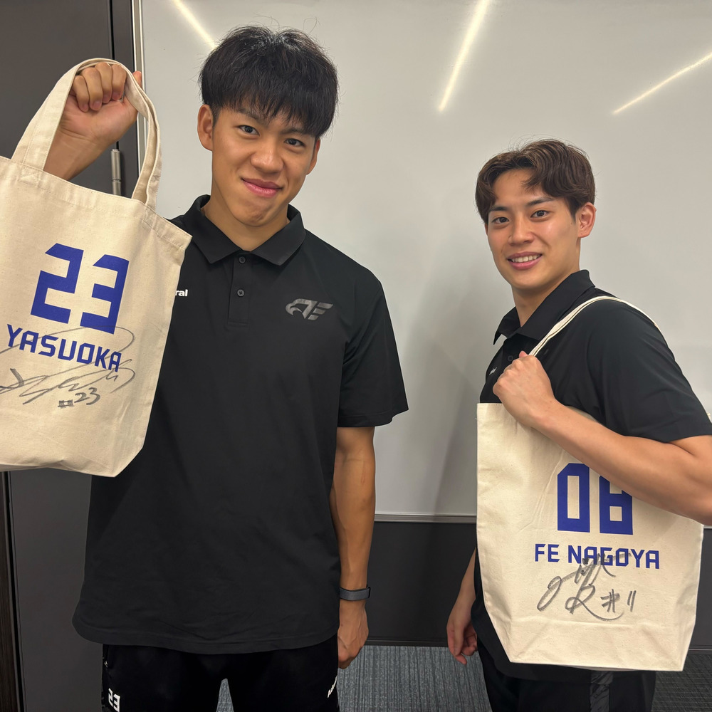 【受注】FE名古屋 ナンバートートバッグ 詳細画像 #7 伊藤 4