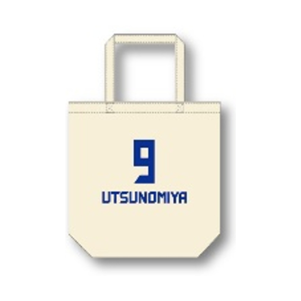 【受注】FE名古屋 ナンバートートバッグ 詳細画像 #9 宇都宮 1