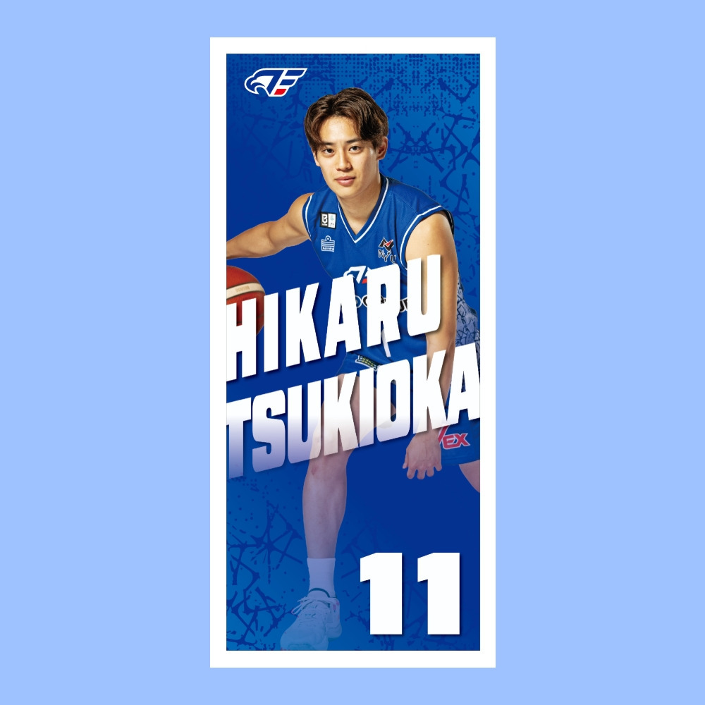 2026-27 選手フォトタオル 詳細画像 #11 月岡 1