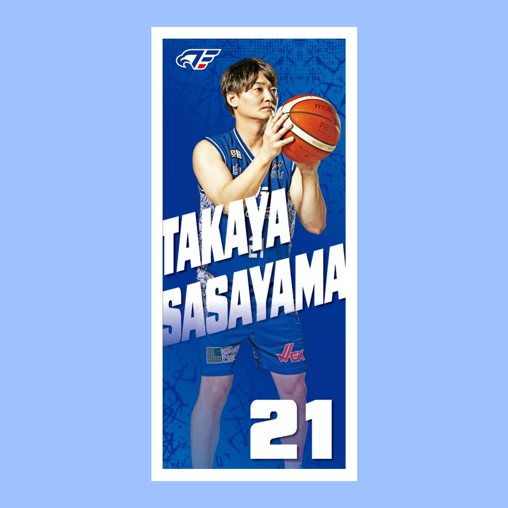 2026-27 選手フォトタオル 詳細画像 #21 笹山 1