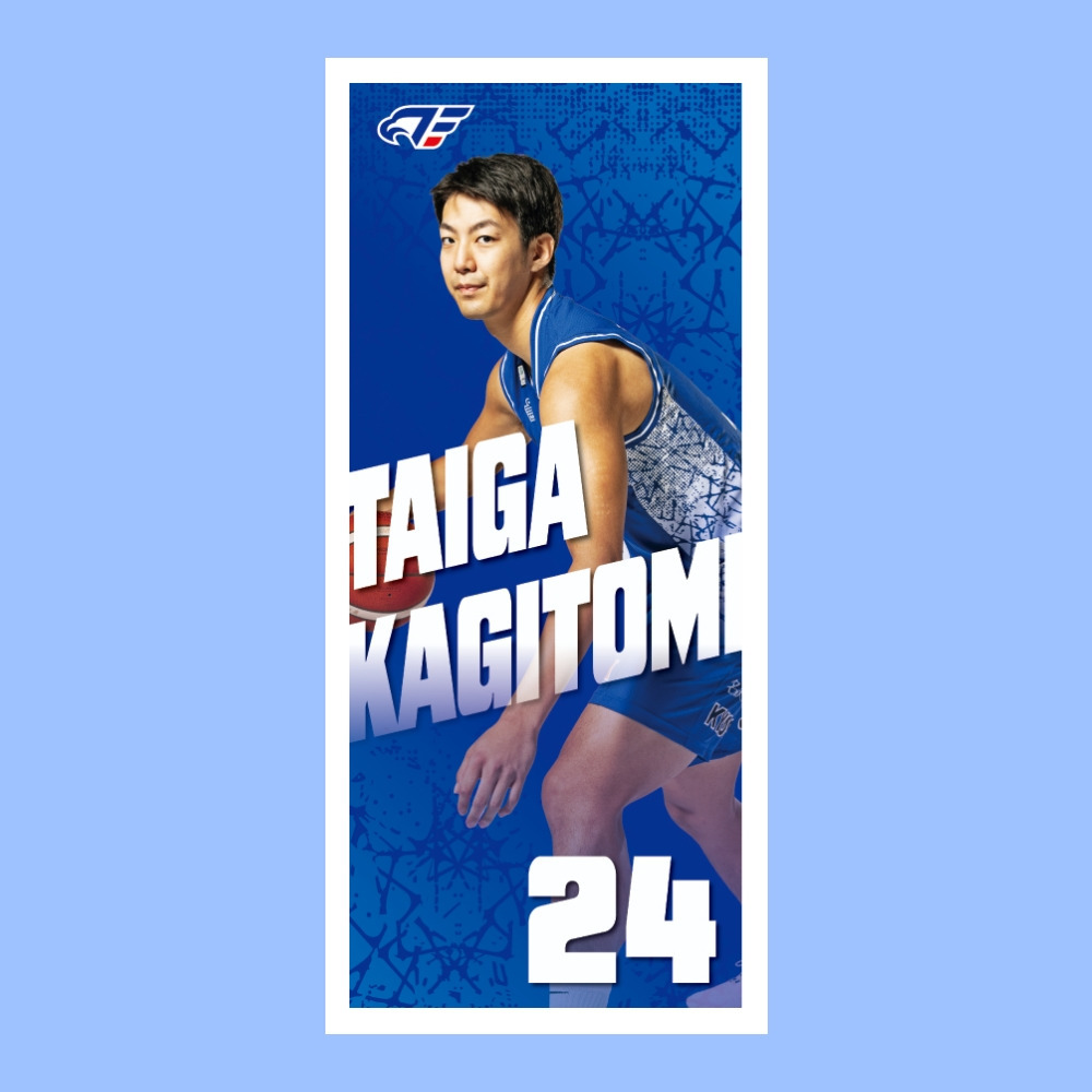 2026-27 選手フォトタオル 詳細画像 #24 鍵冨 1