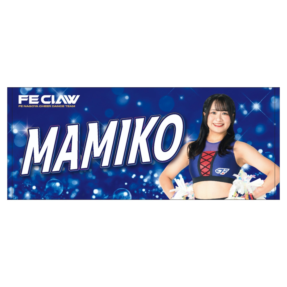 2026-27 FECLAWフォトタオル 詳細画像 MAMIKO 1