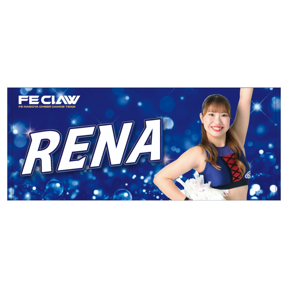 2026-27 FECLAWフォトタオル 詳細画像 RENA 1