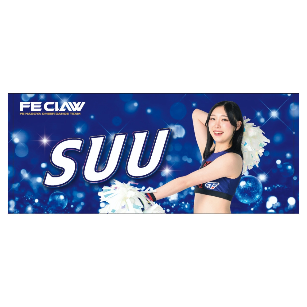 2026-27 FECLAWフォトタオル 詳細画像 SUU 1