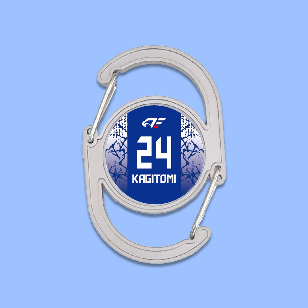 FE名古屋 ダブルカラビナ 詳細画像 #24 鍵冨 1
