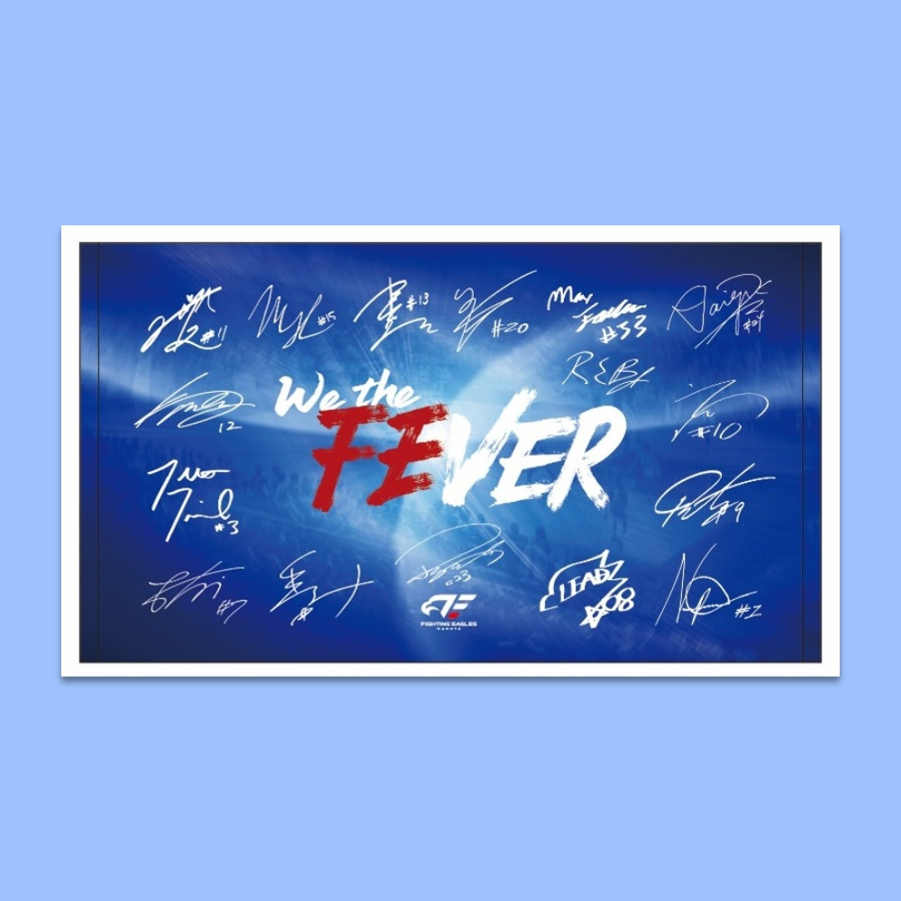【We the FEVER 】サイン入りショートタオル 詳細画像 1カラー 1