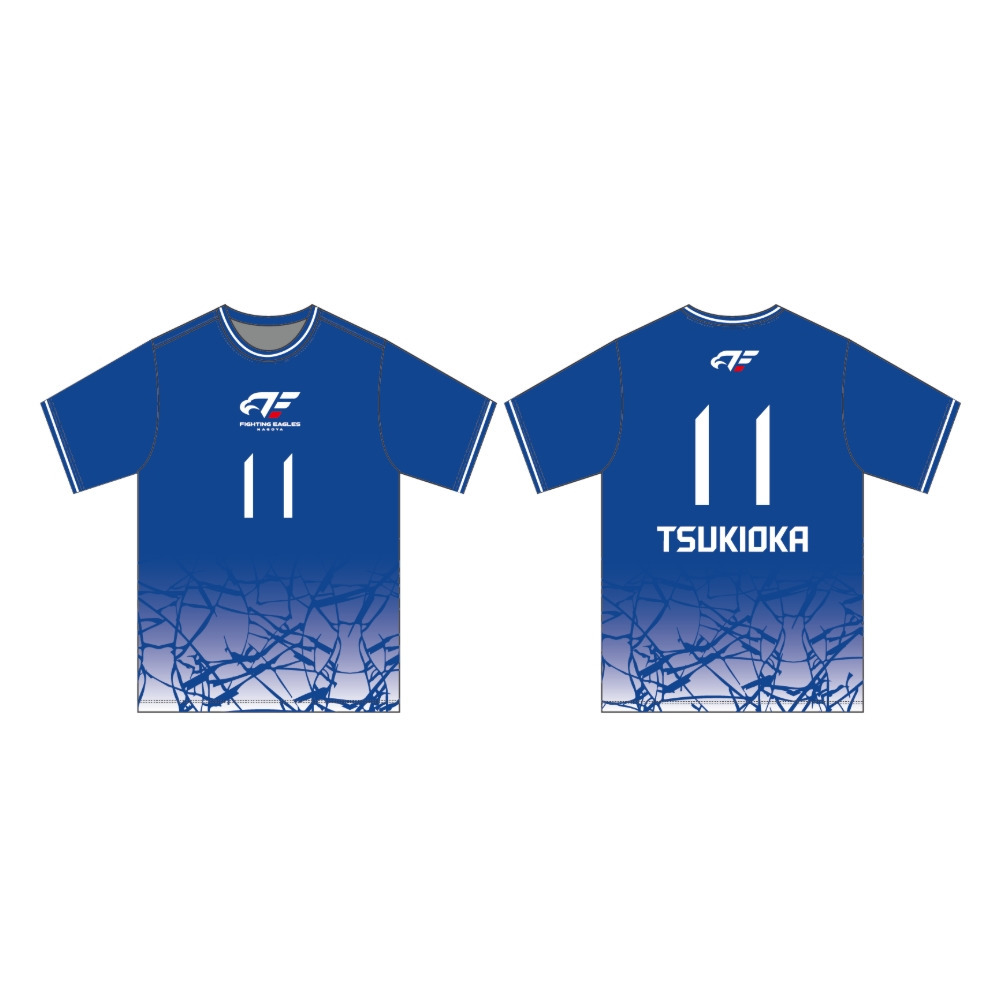 2026-27 選手ナンバーTシャツ 詳細画像 #11 月岡 1