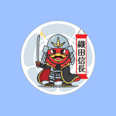 三英傑 缶バッジ【信長】