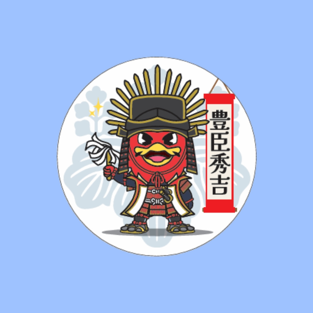 三英傑 缶バッジ【秀吉】 詳細画像 1カラー 1