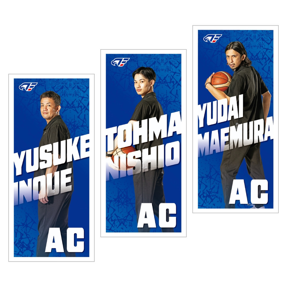【受注】2026-27 選手ネームタオル コーチver. 詳細画像 井上裕介（AC） 2