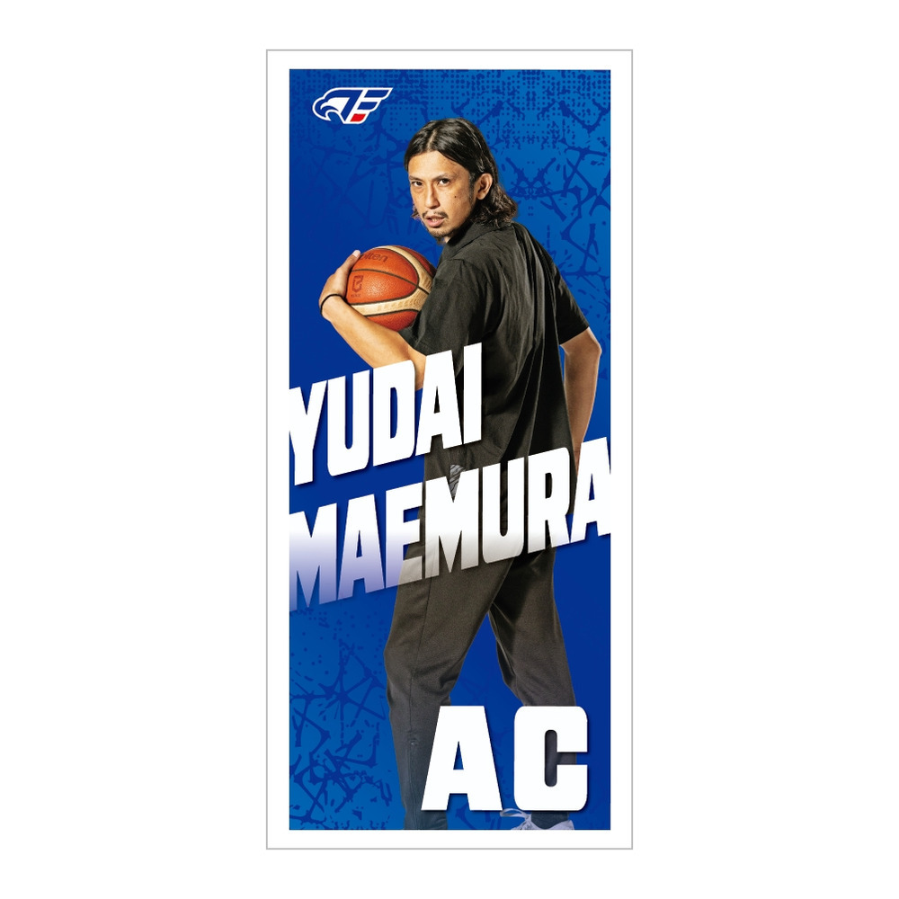 【受注】2026-27 選手ネームタオル コーチver. 詳細画像 前村雄大（AC） 1