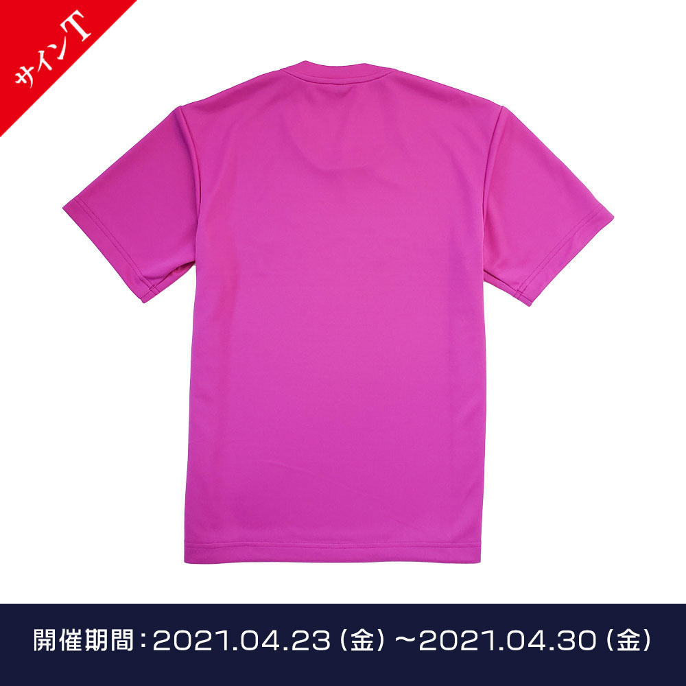 期間限定サインt チームロゴ Times ボンズ君入りシンプルtシャツ パープル 福島ファイヤーボンズ B League Bリーグ 公式オンラインショップ