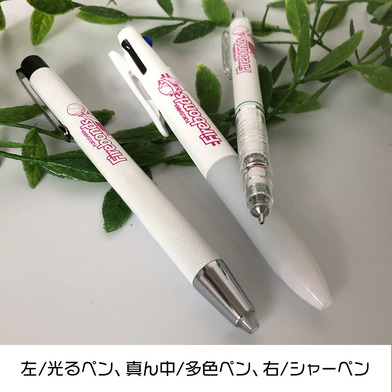 福島ファイヤーボンズ｜全商品｜B.LEAGUE（Bリーグ）公式オンライン 