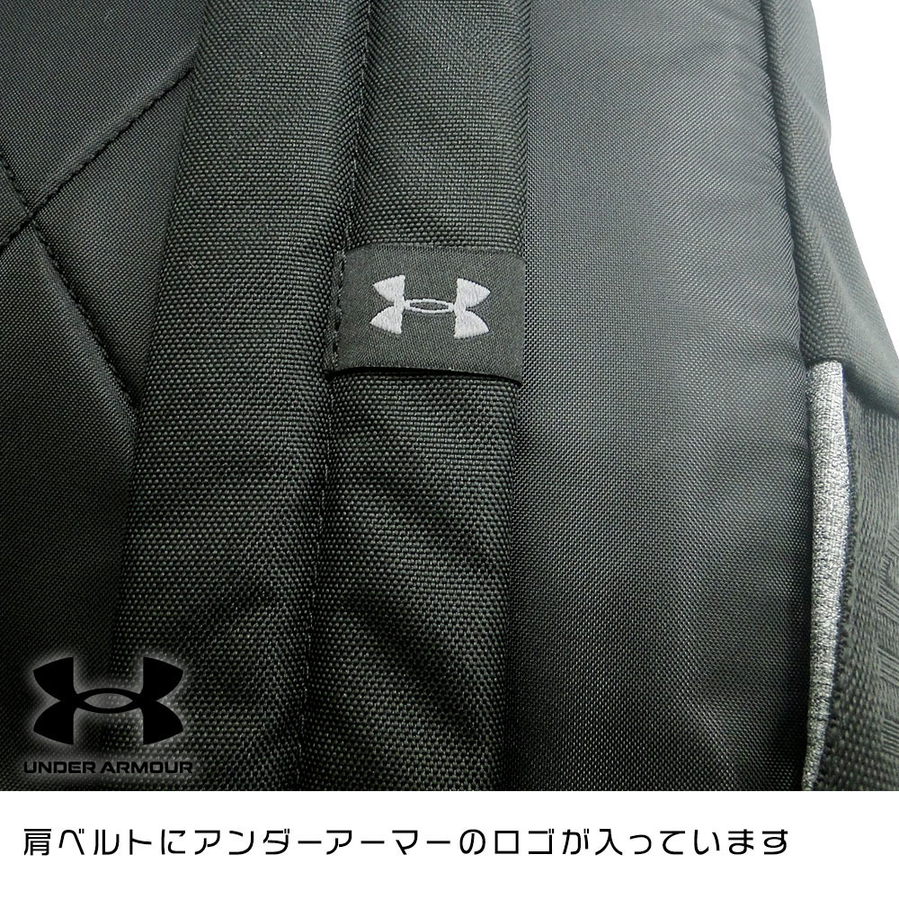購入者限定特典付 Uaアンダーアーマー Under Armour バックパック リュック 21l グレー 福島ファイヤーボンズ B League Bリーグ 公式オンラインショップ 購入者限定特典付 Uaアンダーアーマー Under Armour バックパック リュック 21l グレー 福島ファイヤーボンズ B League Bリーグ 公式オンラインショップ