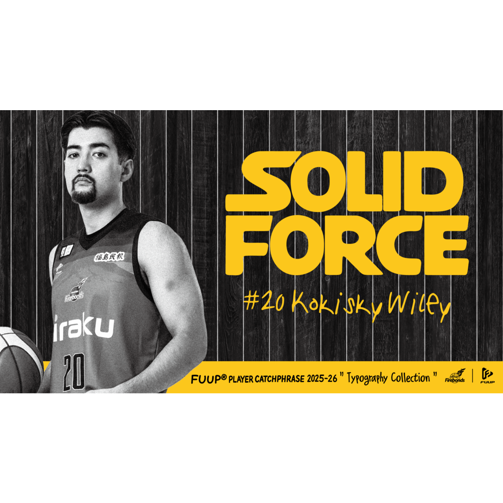 【FUUP】キャッチフレーズ　Tシャツ※受注期間：11/7　12時00分～11/16　23時59分※ 詳細画像 #20 ワイリー 光希スカイ 2