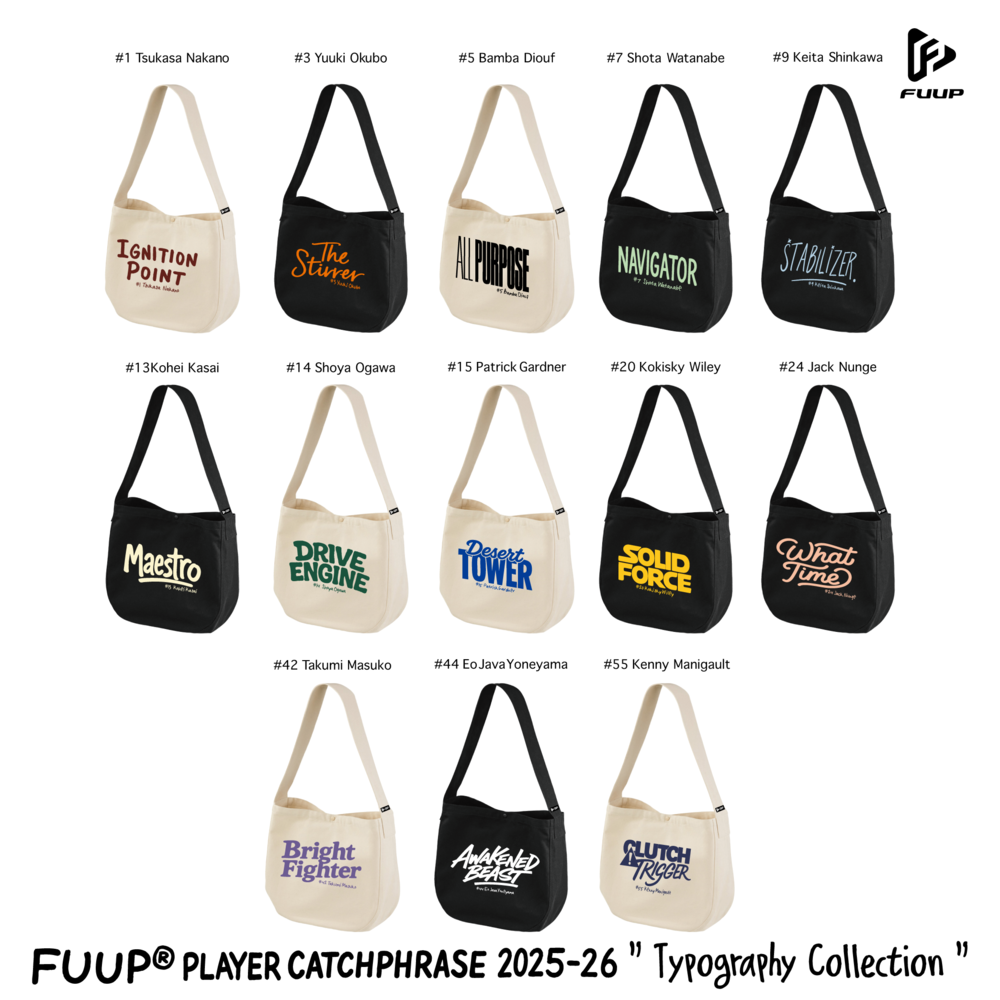 【FUUP】キャッチフレーズ　ニュースペーパーバッグ※受注期間：11/7　12時00分～11/16　23時59分※ 詳細画像 #14 小川 翔矢 1